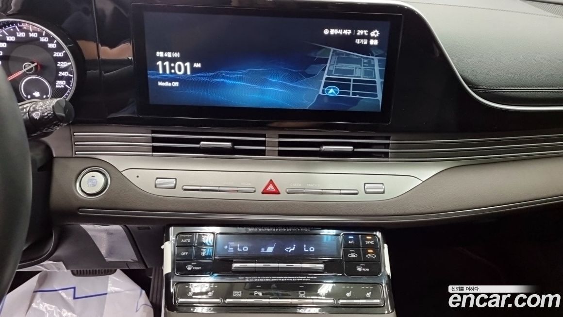 Hyundai Grandeur 2022