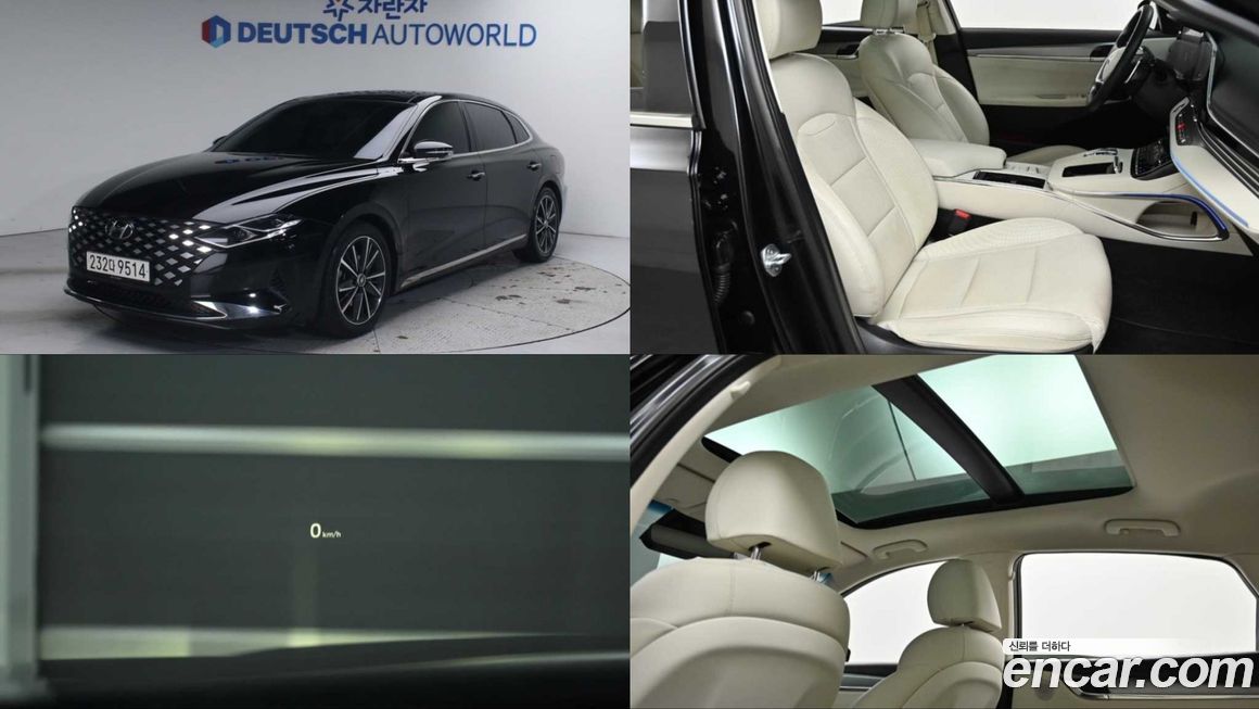 Hyundai Grandeur 2022