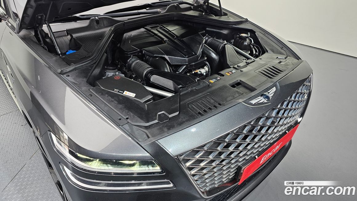 Genesis GV80 2020