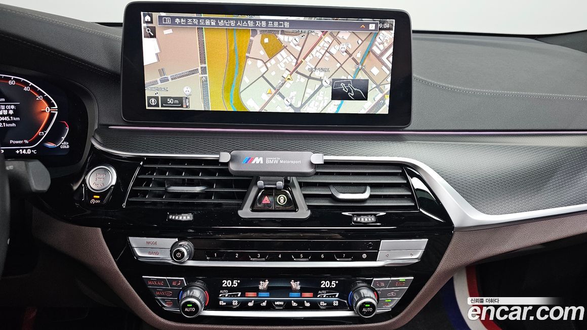 BMW Gran Turismo 2024