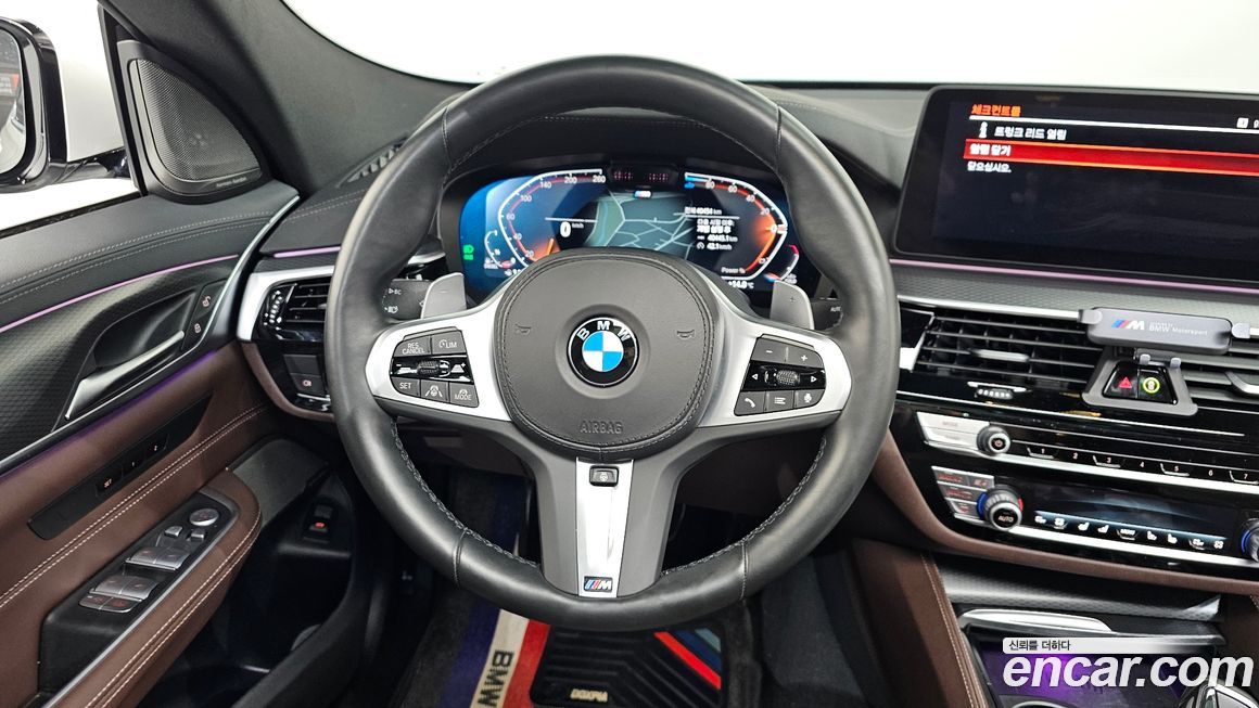 BMW Gran Turismo 2024