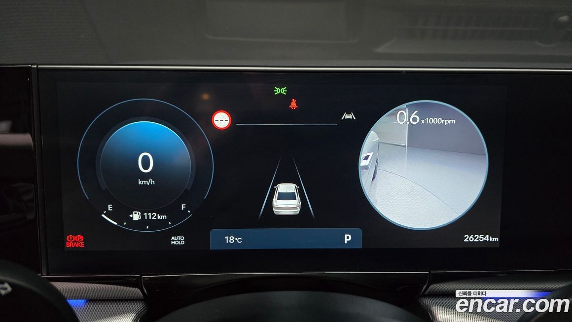 Hyundai Grandeur 2023