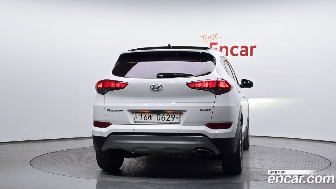 Hyundai Tucson 2017