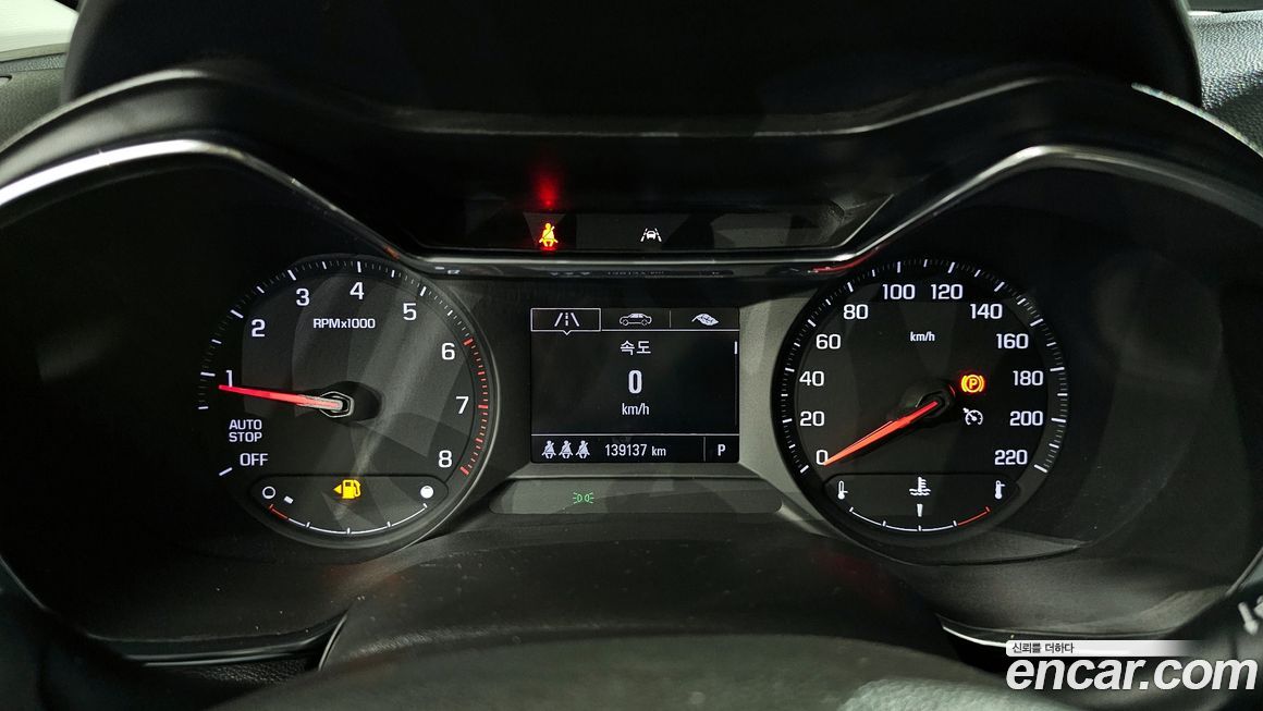 ChevroletGMDaewoo Trailblazer 2021