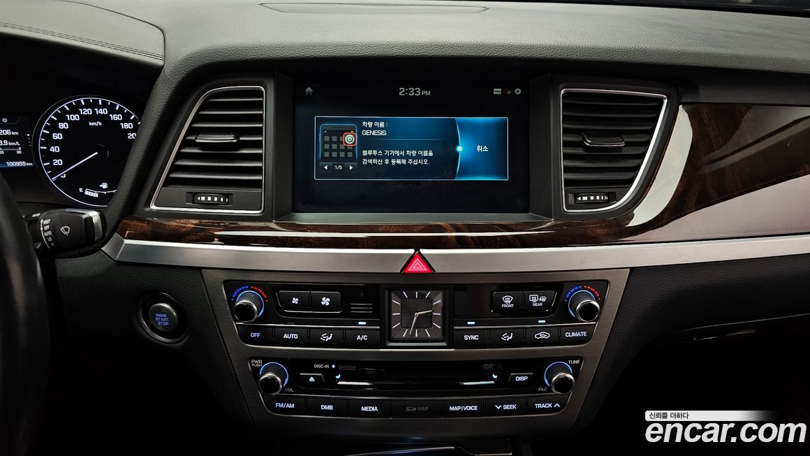 Hyundai Genesis 2014