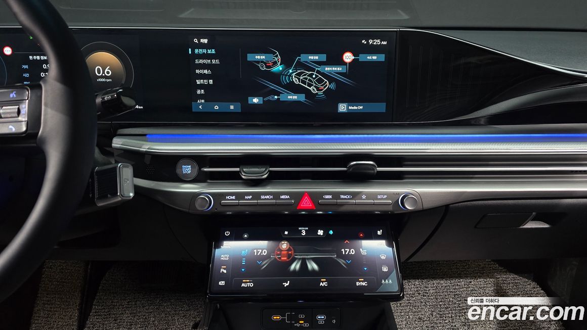 Hyundai Grandeur 2023