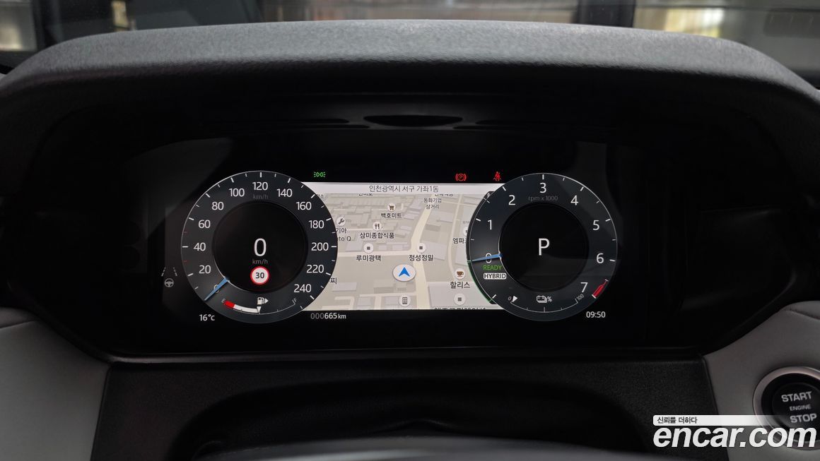 Land Rover Range Rover Velar 2024