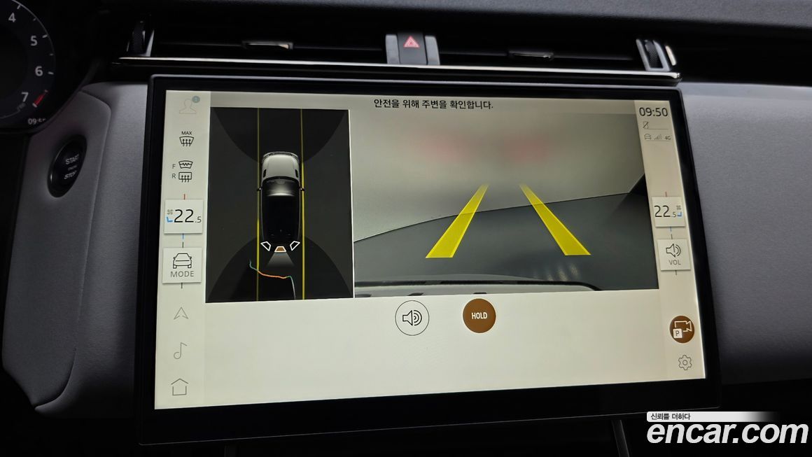 Land Rover Range Rover Velar 2024