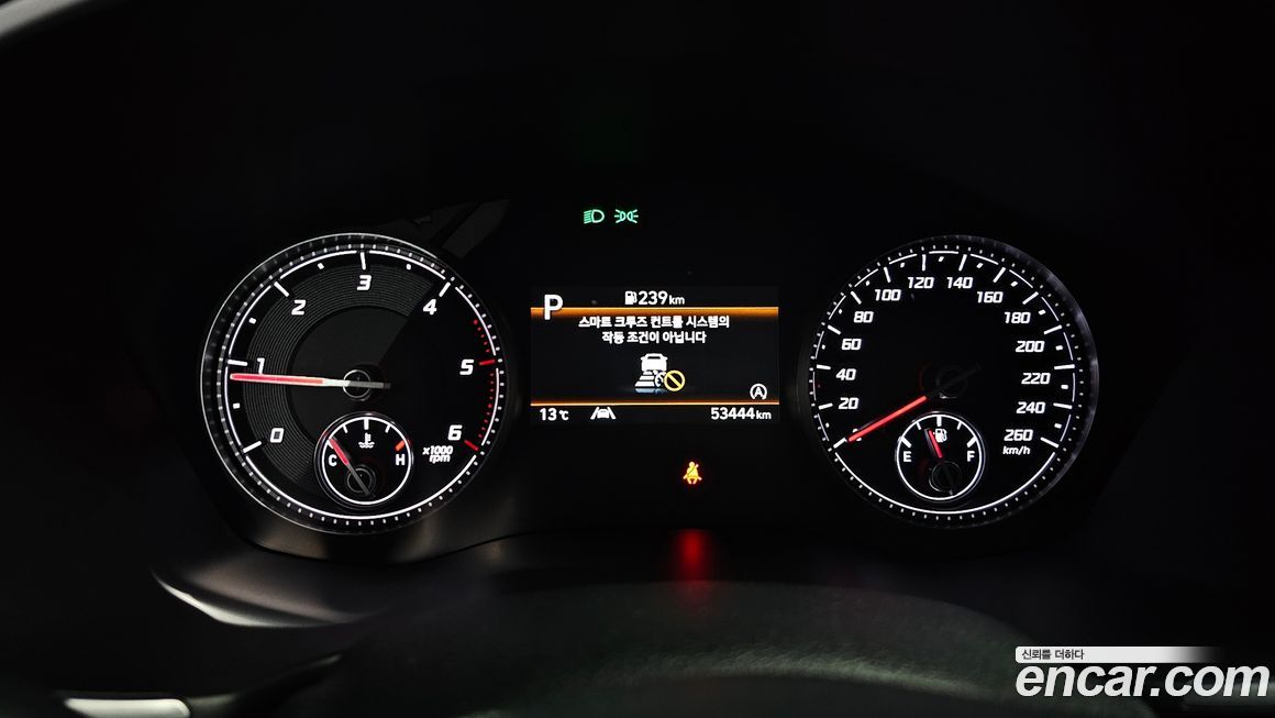 Hyundai Santafe 2022