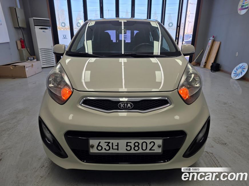 Kia morning 2015