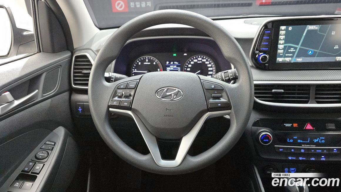 Hyundai Tucson 2020