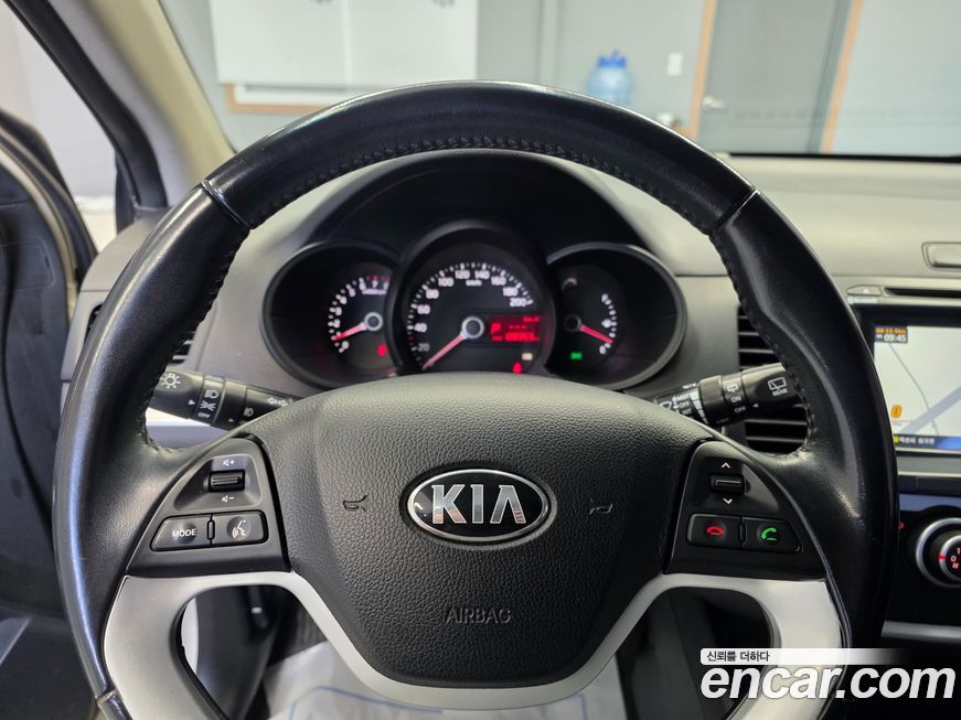 Kia morning 2015