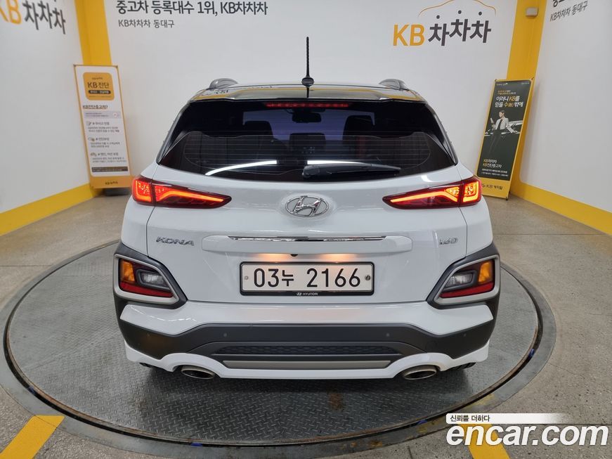Hyundai Kona 2018