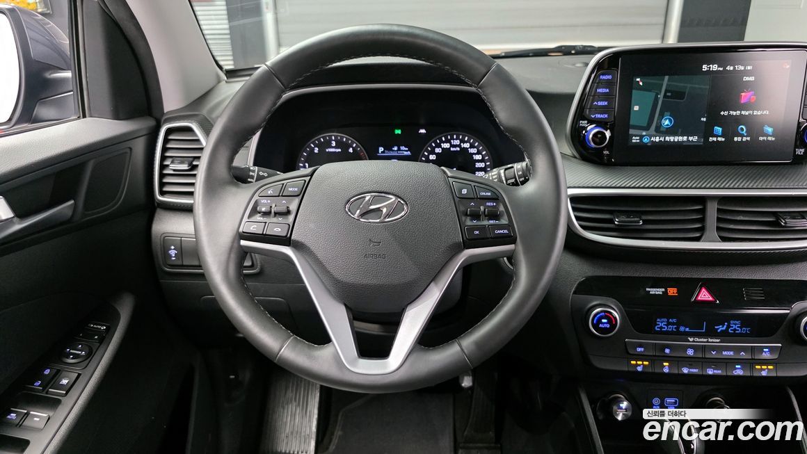 Hyundai Tucson 2020