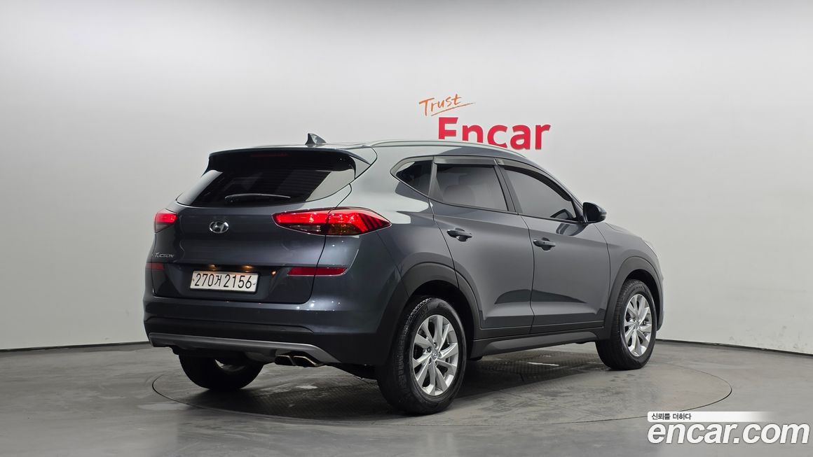 Hyundai Tucson 2020