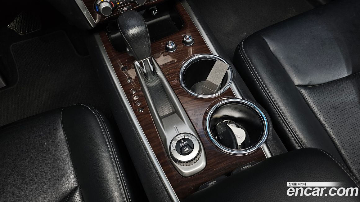 Nissan Pathfinder 2016