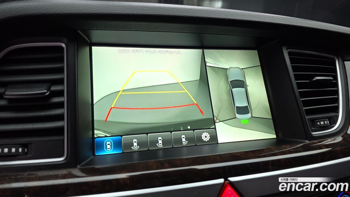 Hyundai Genesis 2016