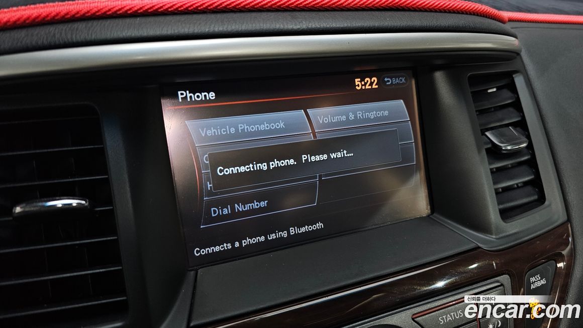 Nissan Pathfinder 2016