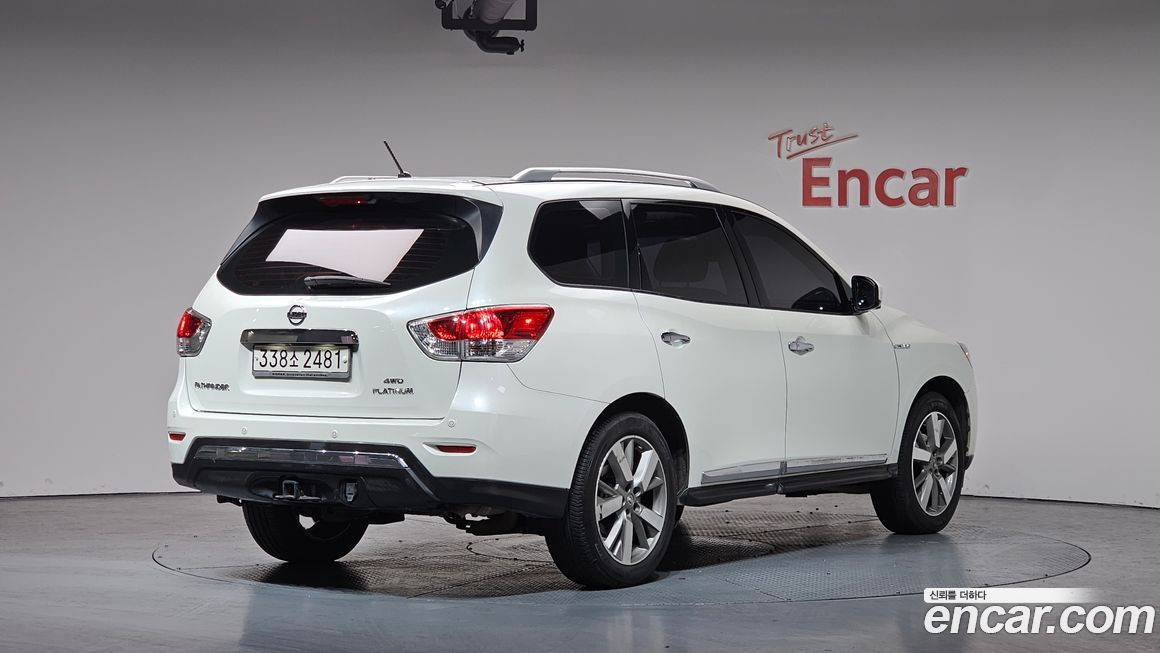 Nissan Pathfinder 2016