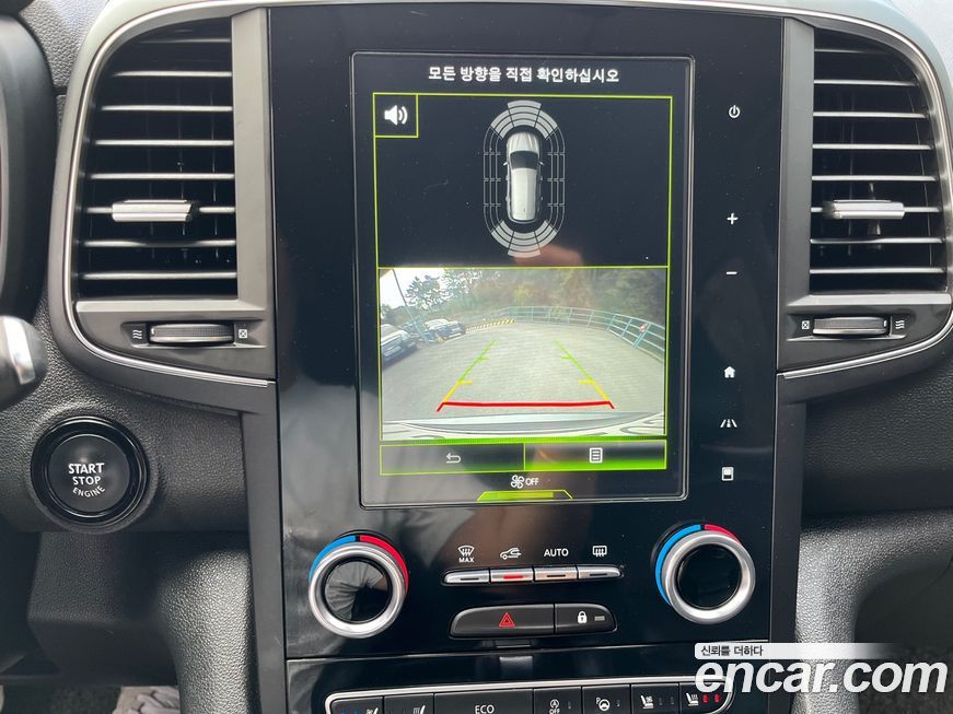 Renault-KoreaSamsung QM6 2020