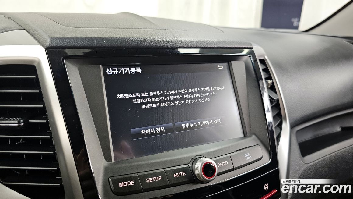 KG_Mobility_Ssangyong TIBOLI 2016