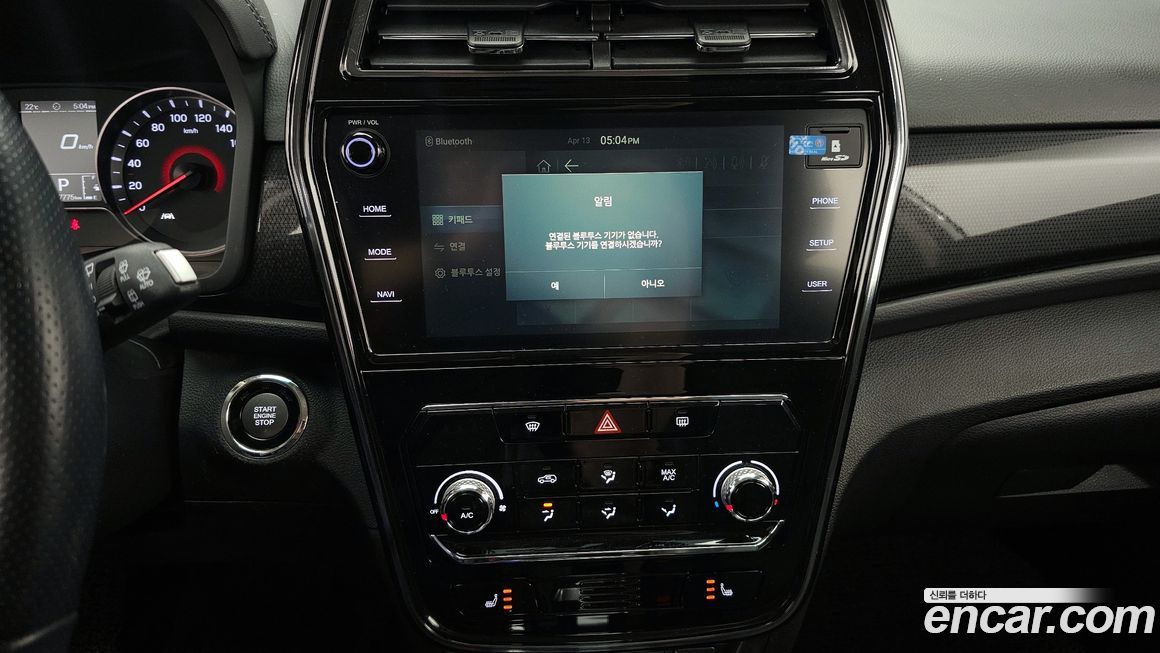 KG_Mobility_Ssangyong TIBOLI 2022