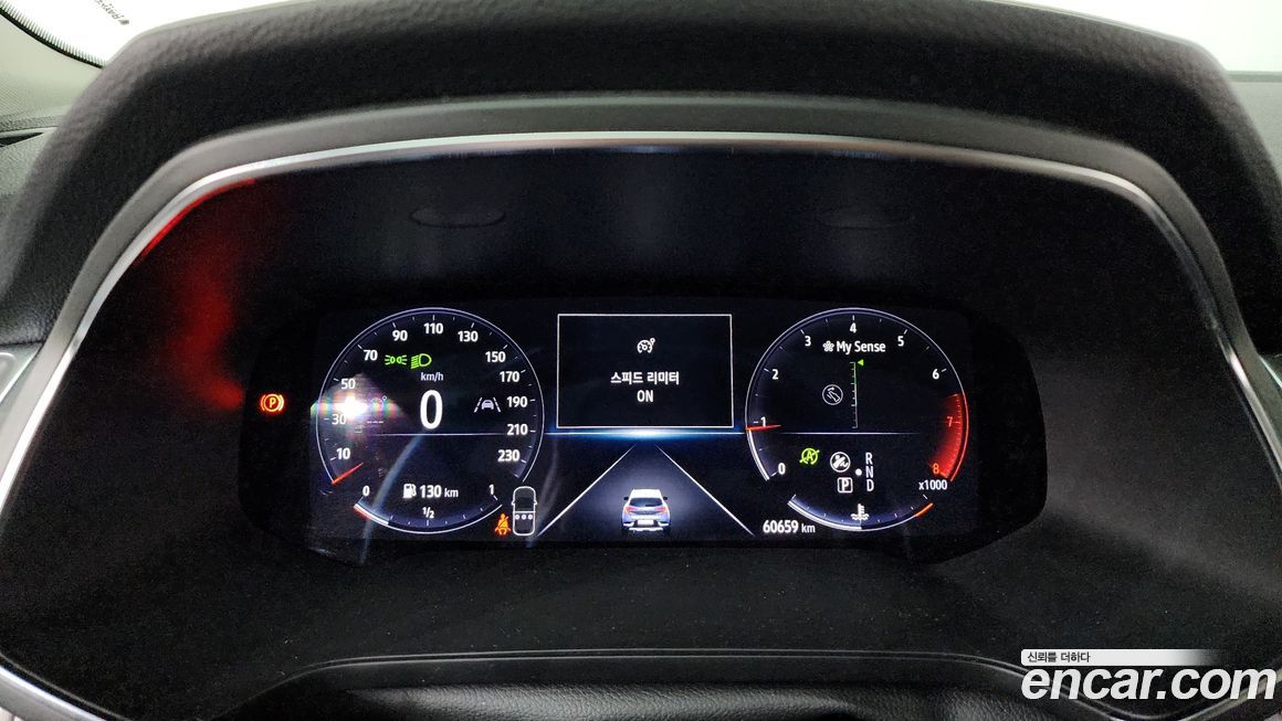 Renault-KoreaSamsung Captur 2020