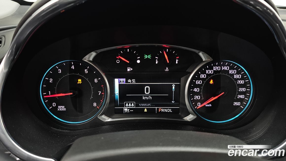 ChevroletGMDaewoo Malibu 2018