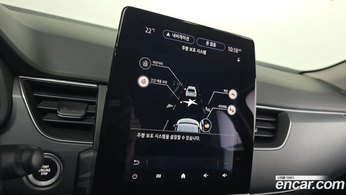 Renault-KoreaSamsung XM3 2022