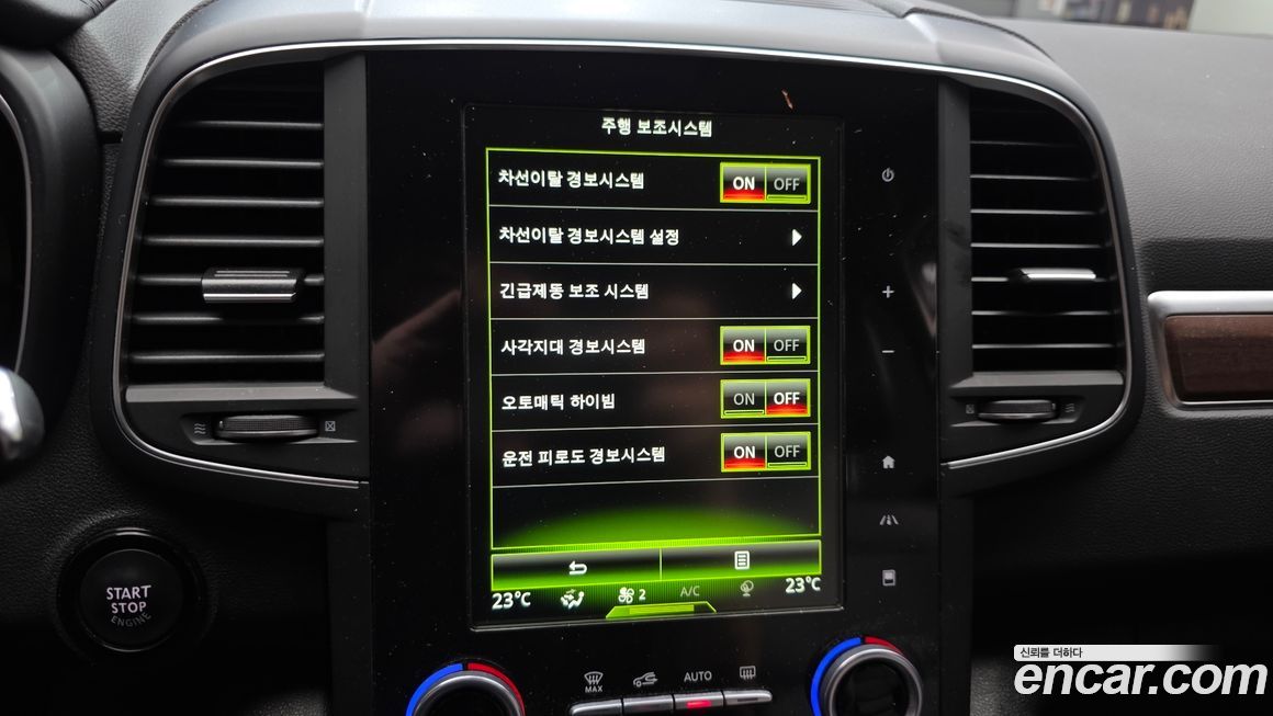 Renault-KoreaSamsung QM6 2020