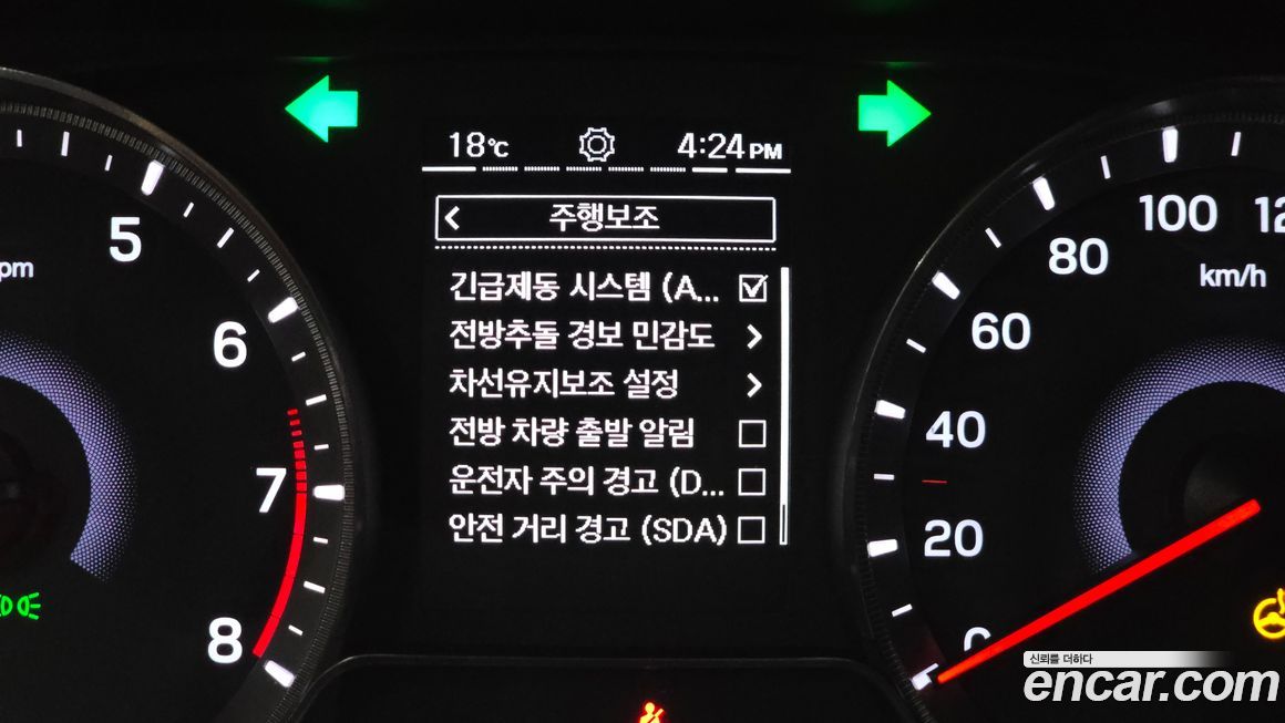 KG_Mobility_Ssangyong TIBOLI 2022