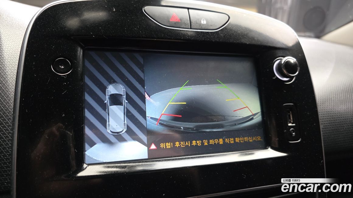 Renault-KoreaSamsung Cilo 2018