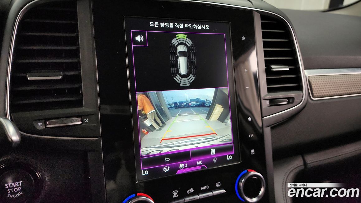 Renault-KoreaSamsung QM6 2020