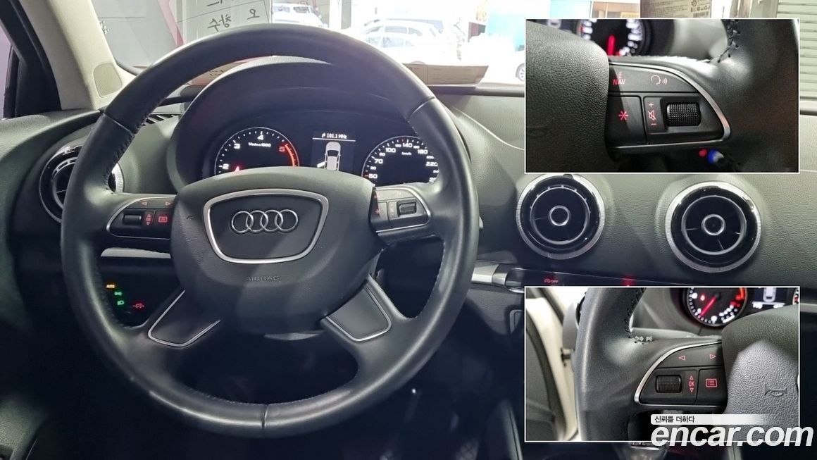 Audi A3 2015