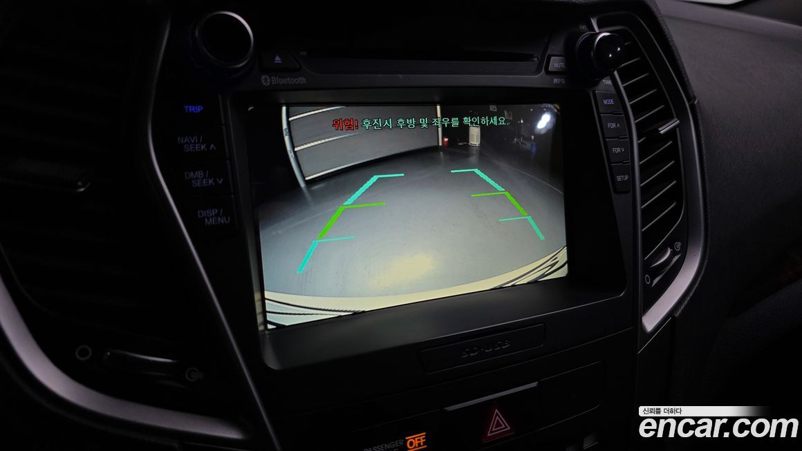 Hyundai Santafe 2016