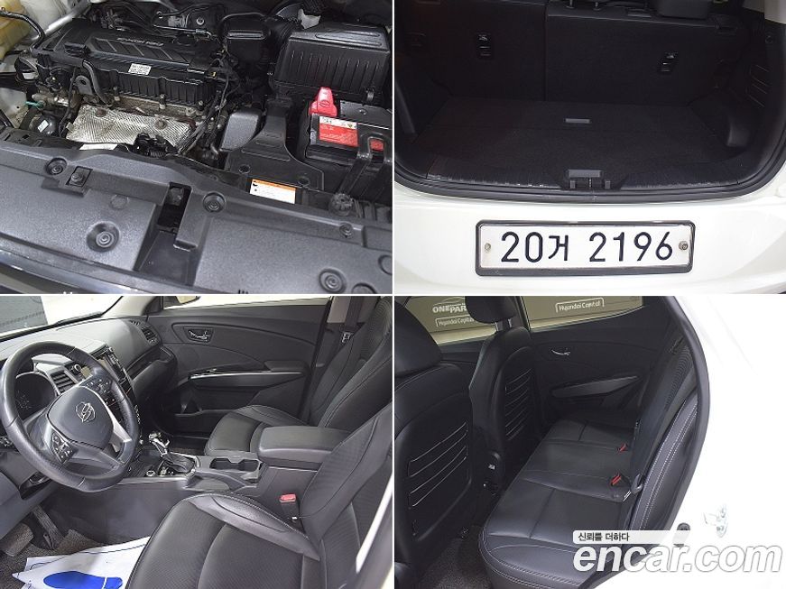 KG_Mobility_Ssangyong TIBOLI 2019