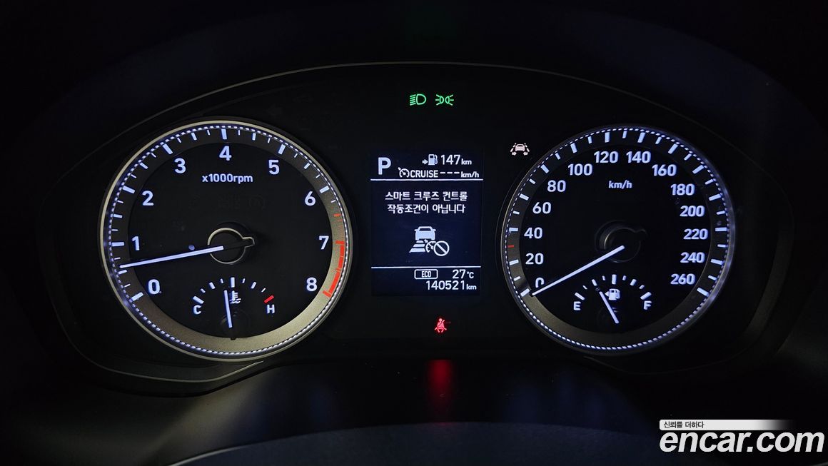 Hyundai Grandeur 2018