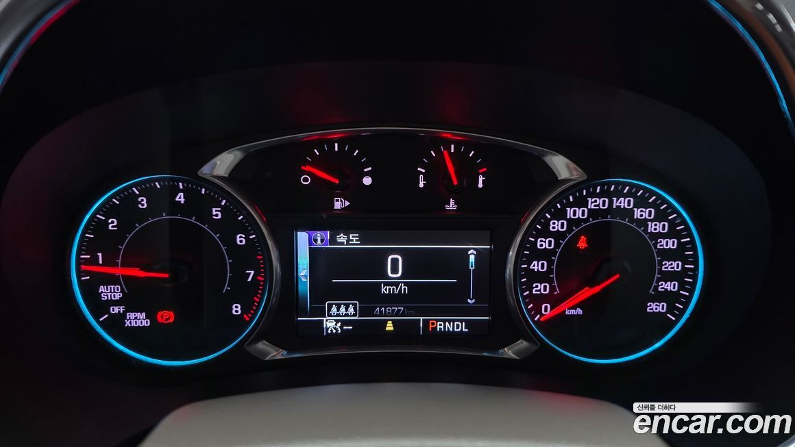 ChevroletGMDaewoo Malibu 2017