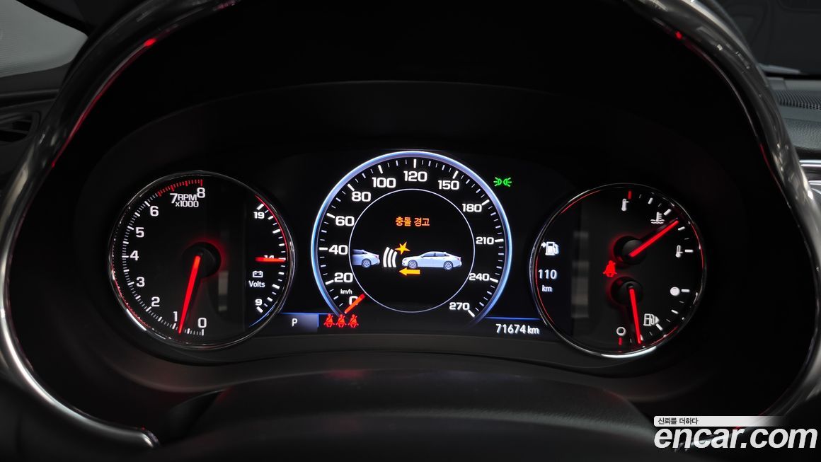 ChevroletGMDaewoo Malibu 2019