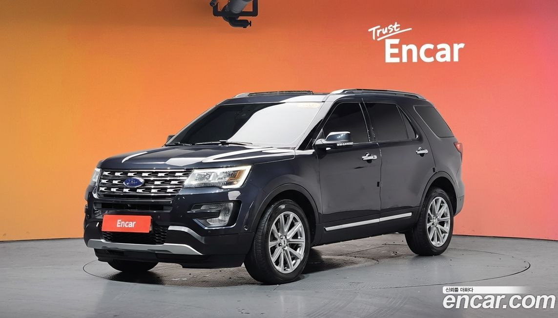 Ford Explorer 2017