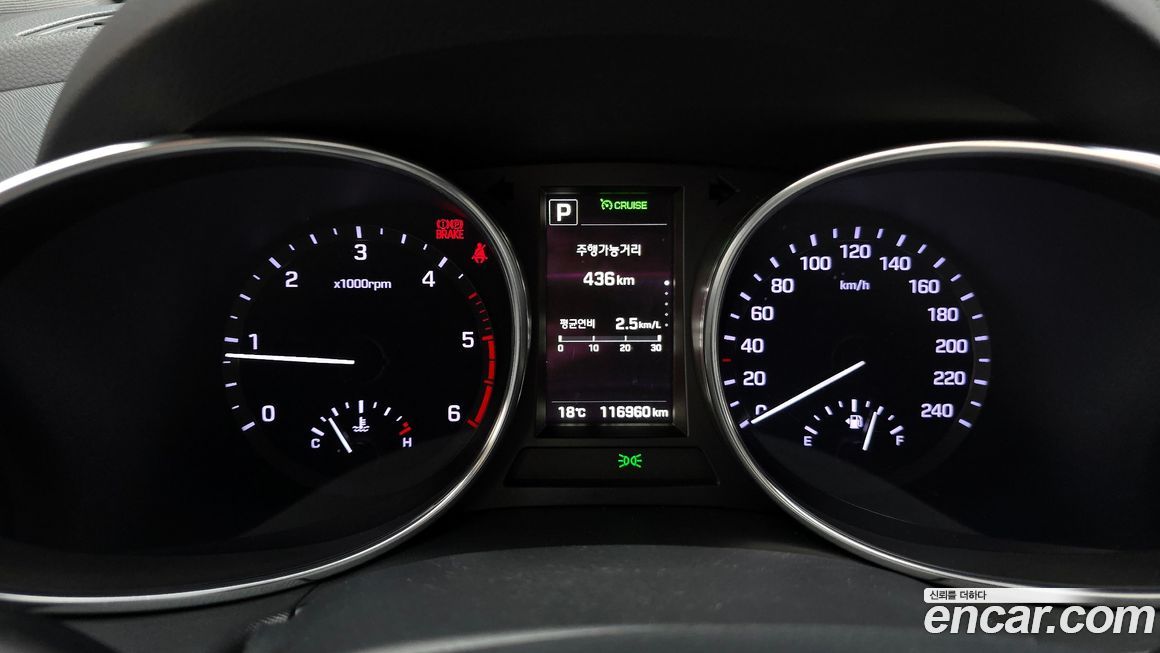 Hyundai Santafe 2016