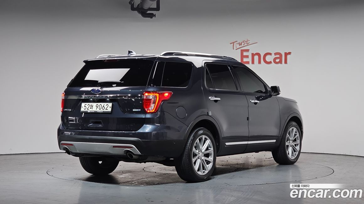 Ford Explorer 2017