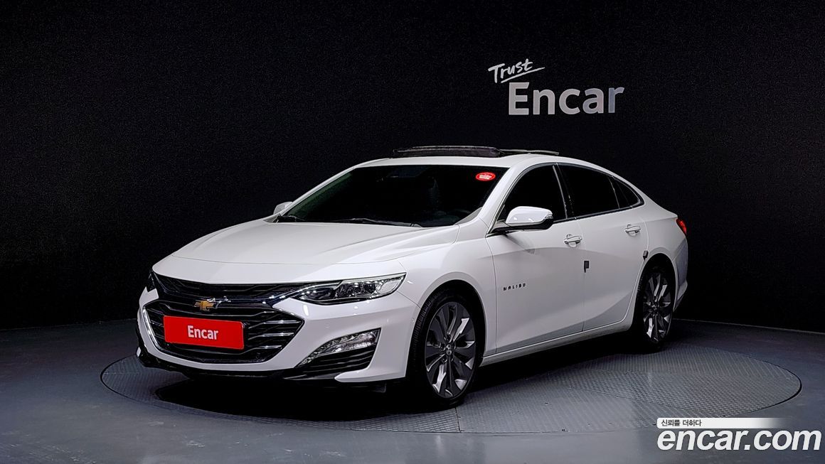 ChevroletGMDaewoo Malibu 2020