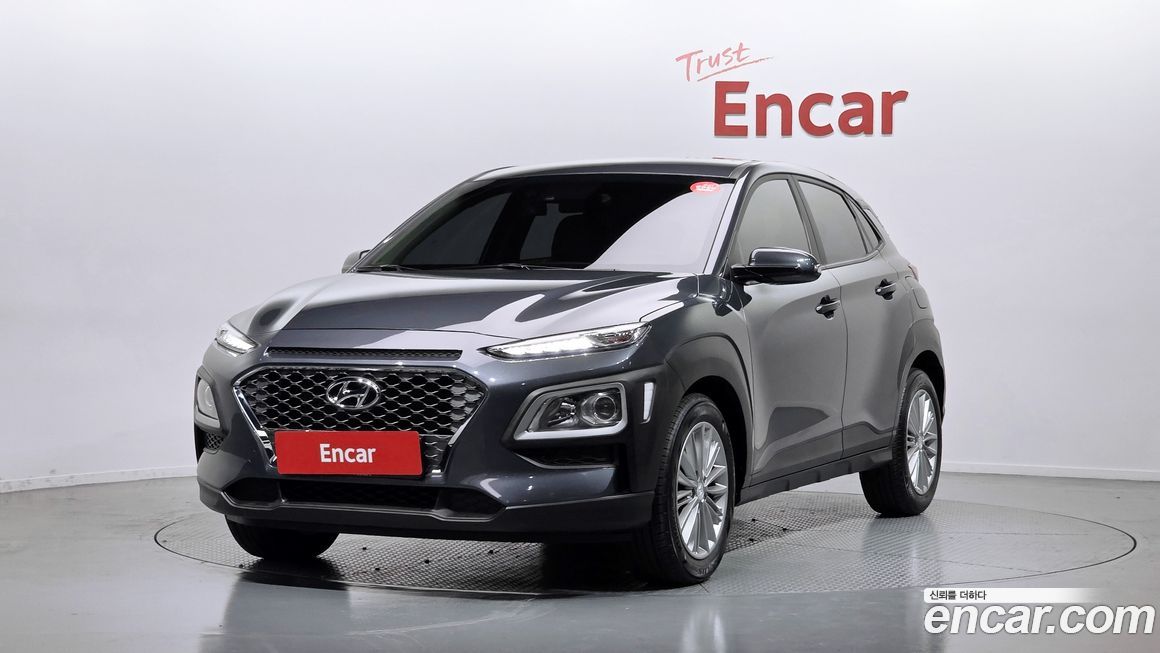 Hyundai Kona 2020