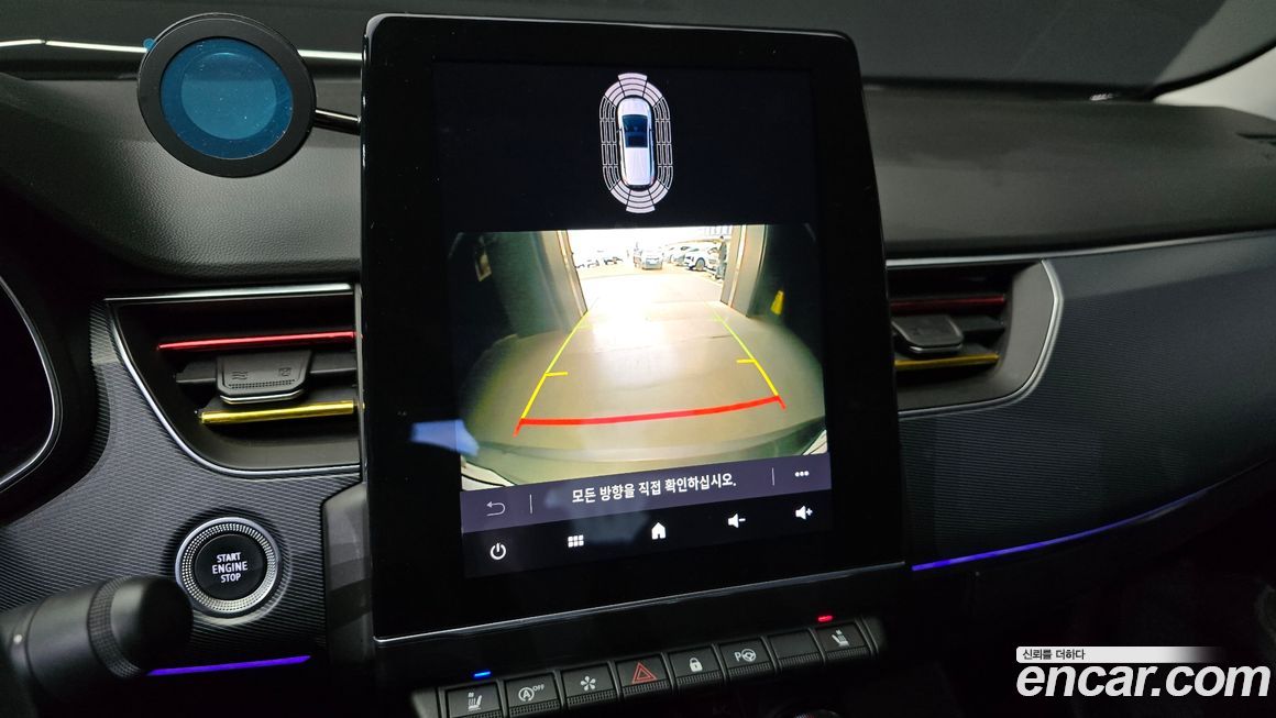 Renault-KoreaSamsung XM3 2020