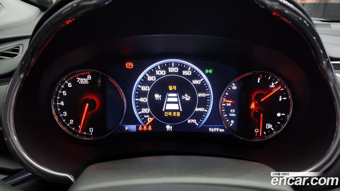 ChevroletGMDaewoo Malibu 2020