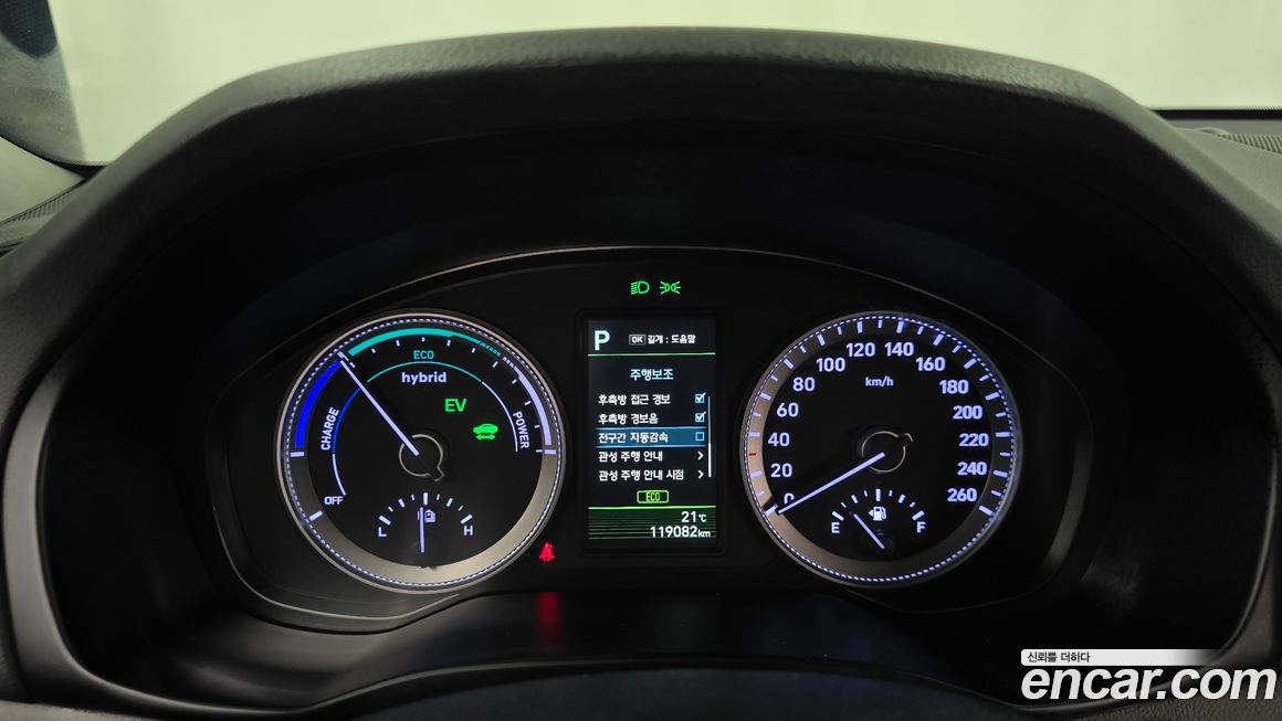 Hyundai Grandeur 2018