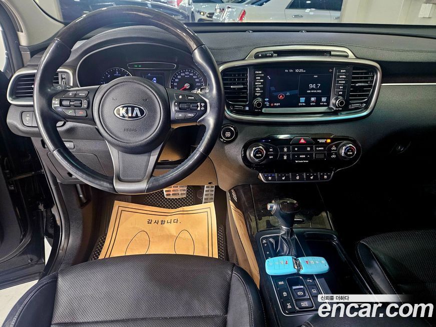 Kia Sorento 2017