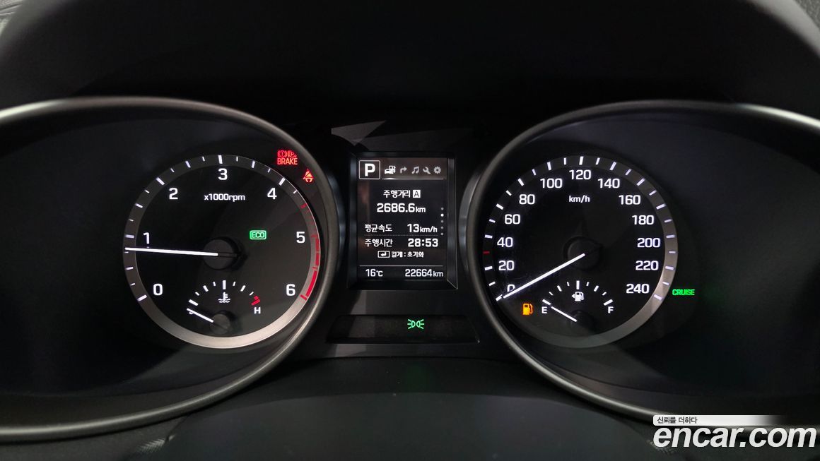 Hyundai Santafe 2016