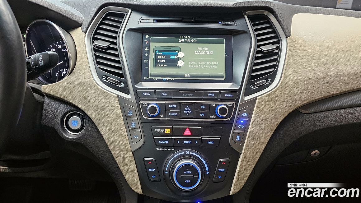 Hyundai Maxcruz 2017